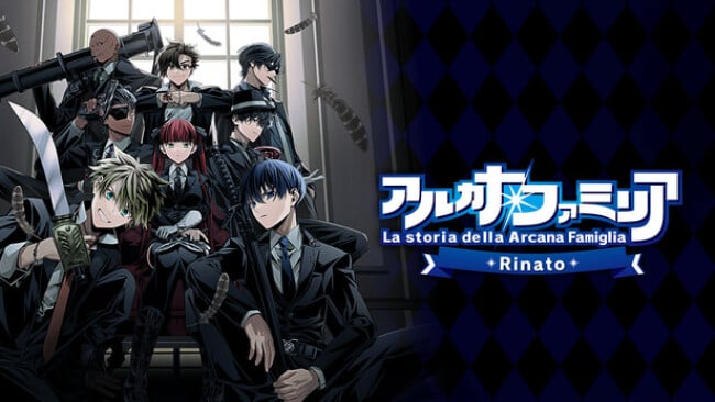 Arcana Famiglia -La storia della Arcana Famiglia- Rinato Free Download
