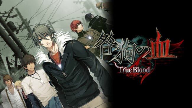 Togainu no Chi: True Blood NITRO ARCHIVE Free Download